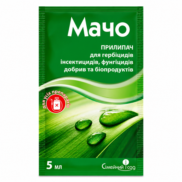 Прилипач Мачо - Фото 1 Прилипач Мачо - изображение 1