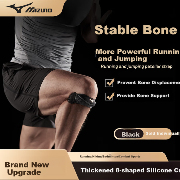 Коленный бандаж MIZUNO с ремешком для надколенника, для бега, бадминтона и баскетбола, цельный - Фото 4 Коленный бандаж MIZUNO с ремешком для надколенника, для бега, бадминтона и баскетбола, цельный - изображение 4