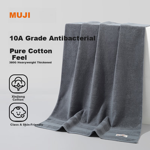 Банное полотенце MUJI, 10-й класс, антибактериальное, утолщенное, 100% чистый хлопок, синьцзянский хлопок, приятное для кожи, без ворса, высокоабсорбирующее, мужское, размер L. - зображення 4