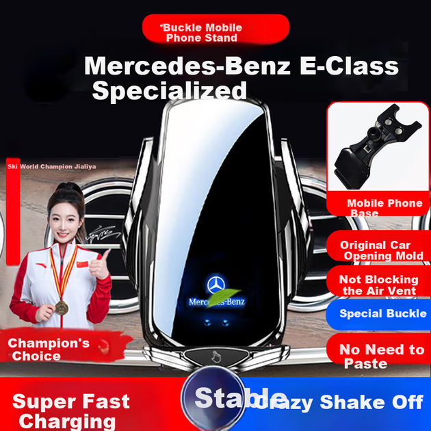 Тримач телефону Zhicheng для Mercedes-Benz бездротова зарядка - зображення 4