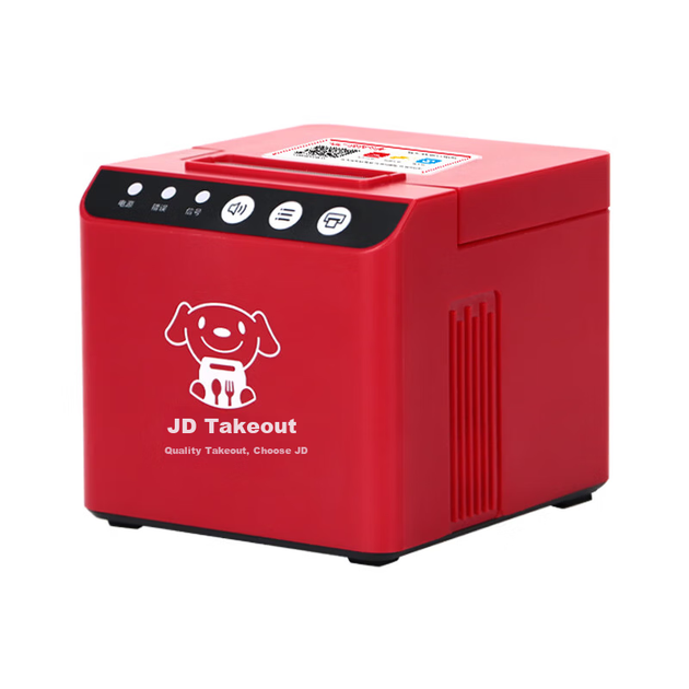 Gprinter Cube JD Meituan Eleme Douyin Доставка їжі Повністю автоматичний прийом замовлень 58 мм Термальний принтер чеків Хмарний принтер WiFi + Real Voice - изображение 8