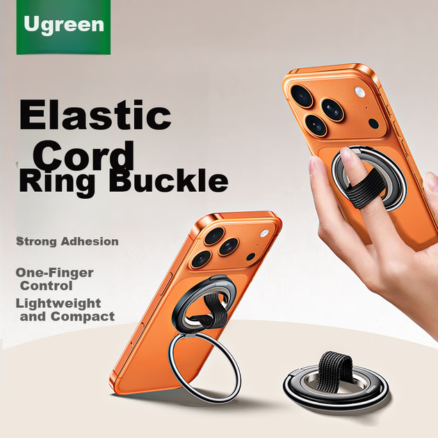 Тримач UGREEN магнітний MagSafe для телефону поворотний 360°, для iPhone/Android - зображення 4