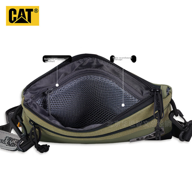 Сумка через плече CAT 84632 зі штучної шкіри, з чохлом для телефону, оливково-зелена - Фото 8 Сумка через плече CAT 84632 зі штучної шкіри, з чохлом для телефону, оливково-зелена - зображення 8