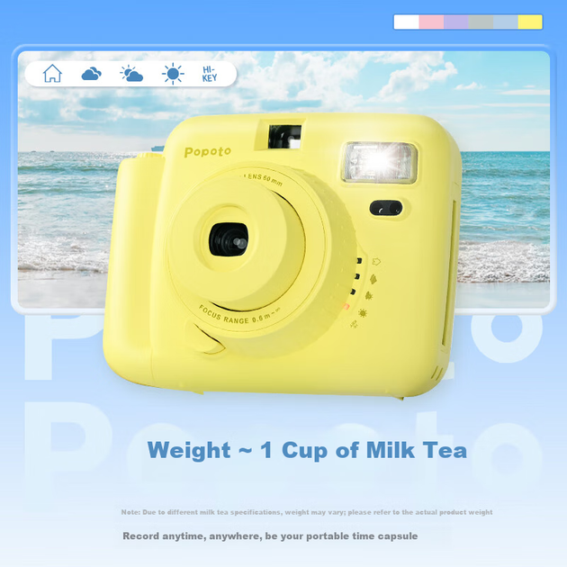 Камера мгновенной печати Popoto портативная Yellow - изображение 2