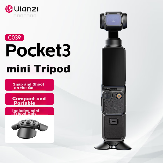 Міні-штатив Ulanzi Pocket3, компактний настільний штатив для спортивної камери, портативний аксесуар для міні-підставки - зображення 4