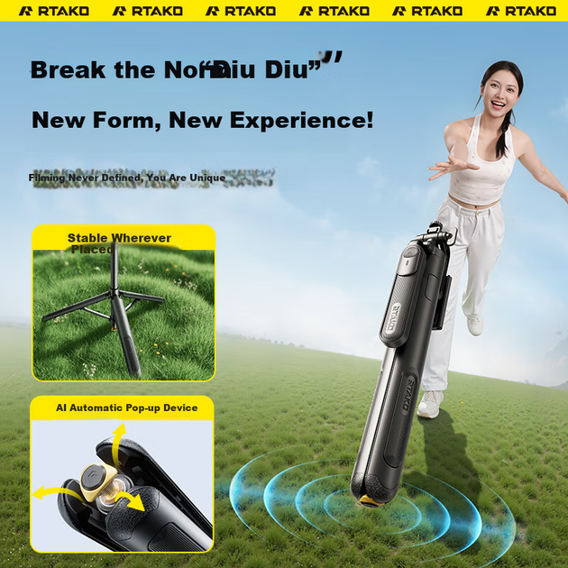 Штатив-подставка для селфи Rtako Stable Selfie Stick Floor Stand Phone Holder Tripod Live Streaming Concert Anti-Shake Portable Travel Selfie Tool 360 Degree Rotating Multifunctional - изображение 5
