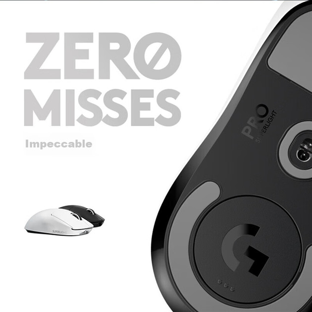 Миша Logitech G Pro X Superlight Wireless/USB Black - Фото 7 Миша Logitech G Pro X Superlight Wireless/USB Black - зображення 7