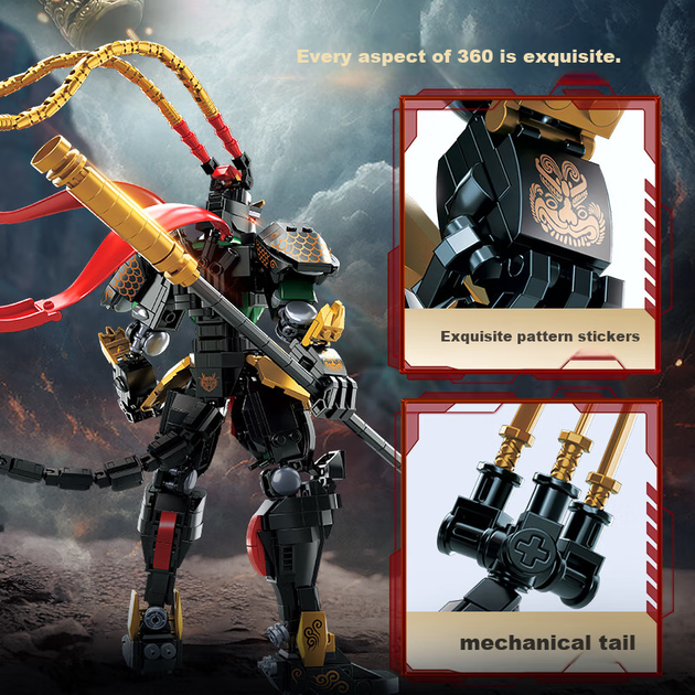 Дитяча іграшка-будівельник Xingyayoupin, Sun Wukong, сумісна з Lego, механічний складання, король мавп, для хлопчиків віком 6-10 років, подарунок на день народження - изображение 8