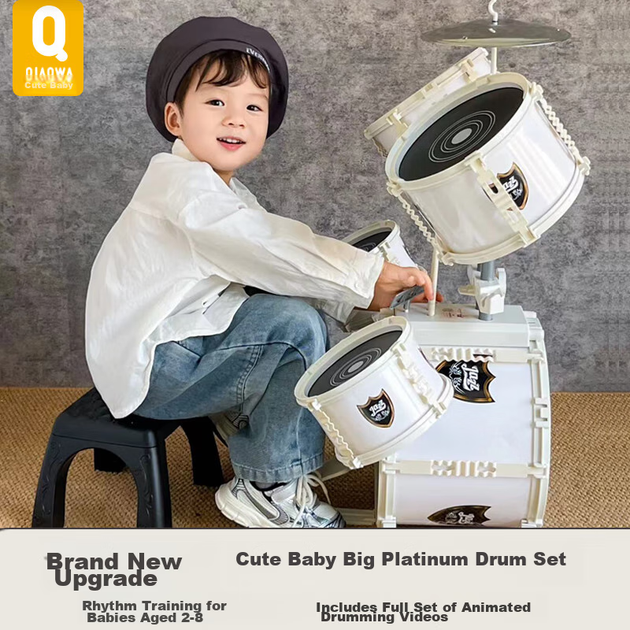 Барабанная установка QIAO WA BAO BEI детская джазовая для начинающих 3-6 лет - изображение 11