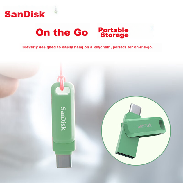 Мобільний флеш-накопичувач SanDisk 512 ГБ Type-C USB 3.2 DDC3 зеленого кольору, швидкість читання до 400 МБ/с, автоматичне резервне копіювання, подвійне використання для телефону та комп'ютера, велика ємність з двома інтерфейсами - зображення 9