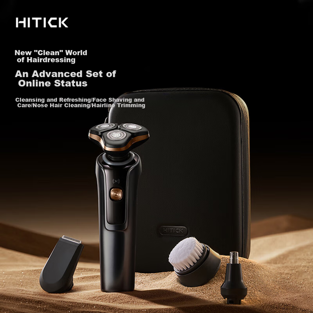 Интеллектуальная высокоскоростная бритва Hongmengzhixuan Hitick7 Series [Премиум-набор для ухода за собой], антибактериальная электрическая бритва для ухода за кожей, поддержка Huawei Smart Life, подарок для папы или парня. - изображение 4