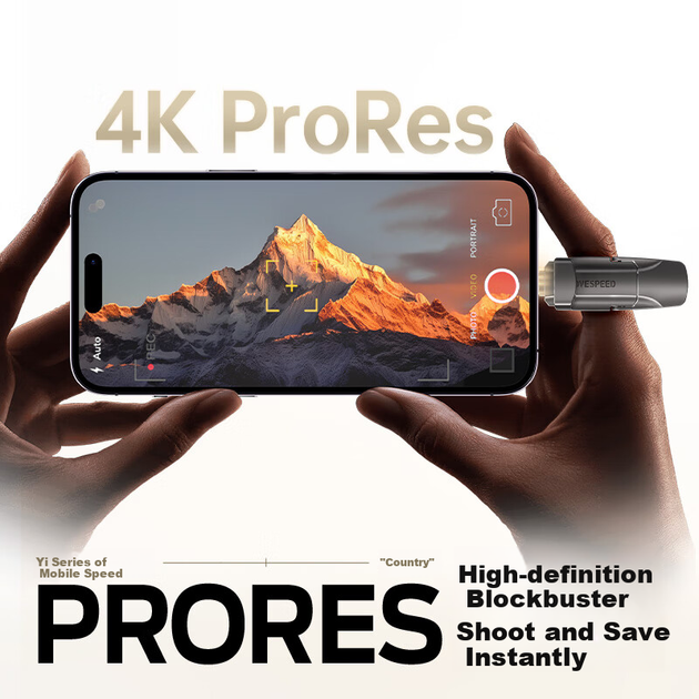 Твердотільний флеш-накопичувач MOVE SPEED 256 ГБ USB 3.2 Type-C з двома інтерфейсами, високошвидкісний USB-накопичувач великої ємності для телефонів та комп'ютерів, швидкість читання 1000 МБ/с Yi Vpro - Фото 6 Твердотільний флеш-накопичувач MOVE SPEED 256 ГБ USB 3.2 Type-C з двома інтерфейсами, високошвидкісний USB-накопичувач великої ємності для телефонів та комп'ютерів, швидкість читання 1000 МБ/с Yi Vpro - изображение 6