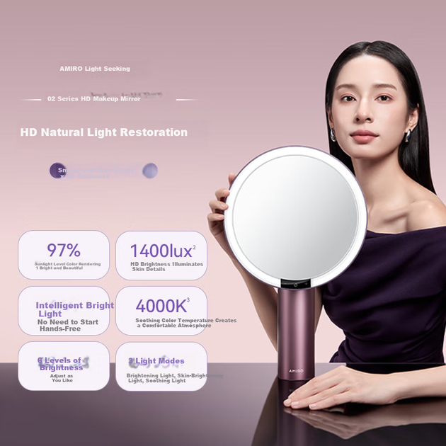 Зеркало для макияжа AMIRO LED с подсветкой O2, настольное, дымчато-фиолетовое - изображение 4