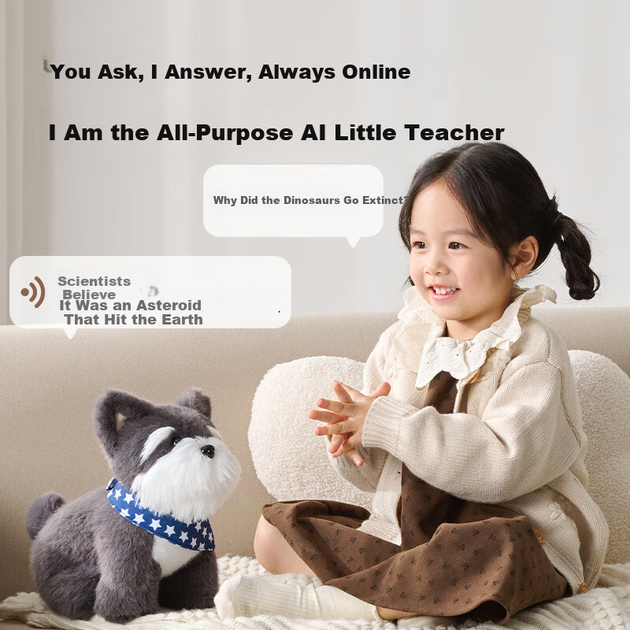 JD Jingzao AI Plush Toy Дитяча іграшка JoyInside Smart AI Chat Robot Новорічний подарунок Zhixing Dog - изображение 2