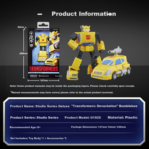 Дитяча іграшка Трансформери для хлопчиків, серія Studio Deluxe "Трансформери: Спустошення" Бамблбі G1925 - изображение 5