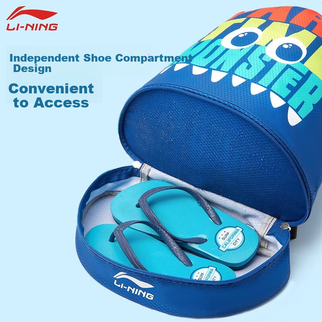 Сумка Li-Ning детская для плавания водонепроницаемая - изображение 6