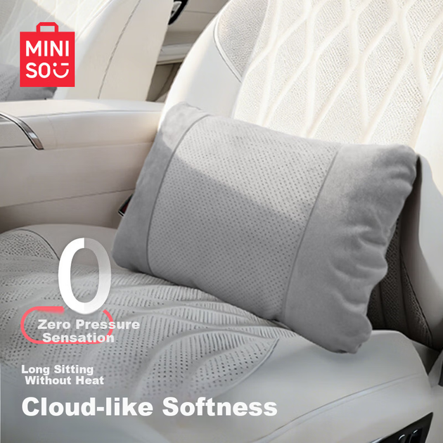 Автомобільна подушка для попереку MINISO, поперекова подушка S-Level з біобархату DuPont, незамінний аксесуар для автомобіля. - зображення 4