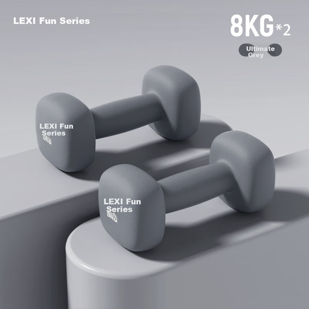 Гантели Lexi с пластиковым покрытием, 8 кг × 2, для домашнего фитнеса, серые - изображение 4