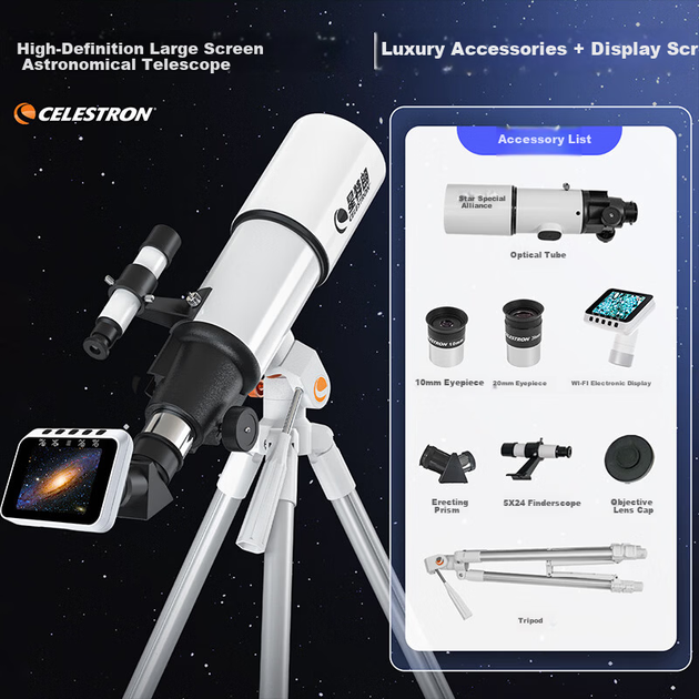 Телескоп Celestron StarBright 80 з екраном, потужним HD, астрономічним телескопом для перегляду місяця та неба, навчальним подарунком для студентів на день народження та свято - зображення 4