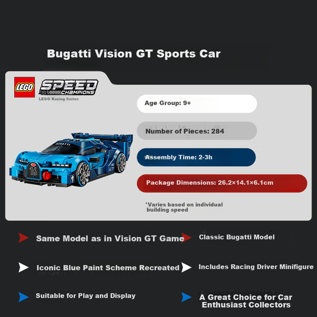 Конструктор LEGO Speed Champions Гоночний автомобіль Bugatti Vision GT Supercar 284 деталі (77253) - зображення 6