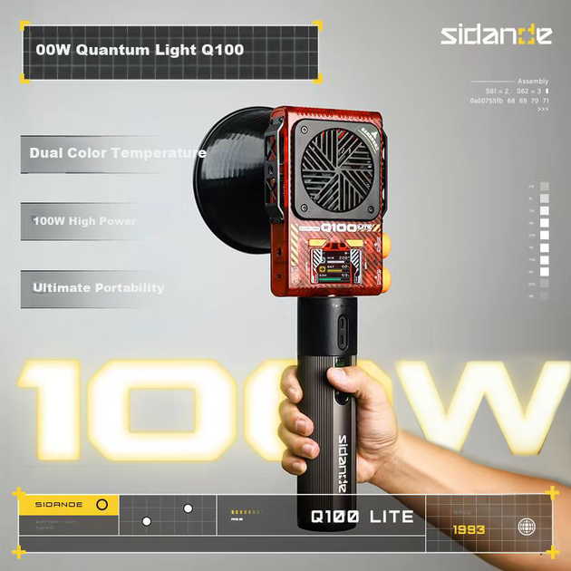 Sidande Q100lite 100W Высокомощный двухцветный светодиодный COB-светильник для фото- и видеосъемки, ручной, портативный, с постоянным освещением, комплект 72 Вт·ч, цвет «пламенно-красный». - изображение 4