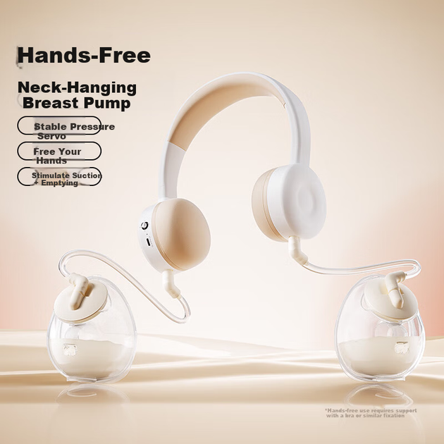 Портативний електричний молоковідсмоктувач Boboduck Hands-Free з подвійною частотою та високим всмоктуванням, що підвішується на шиї, з підвісним молоковідсмоктувачем 5087 - изображение 9