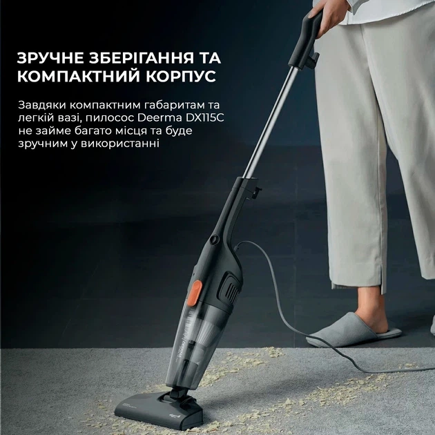 Пилосос Deerma DX115C - изображение 4