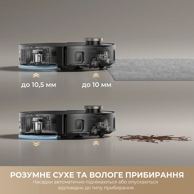 Робот-пилосос MOVA MOBIUS 60 Black-EUA (RLV83LE) - изображение 12