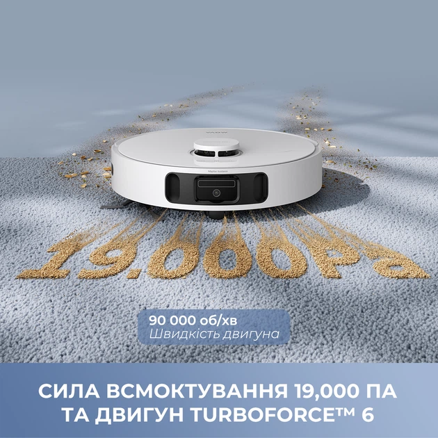 Робот-пилосос Mova E40 ULTRA (RLE21SE) - Фото 3 Робот-пилосос Mova E40 ULTRA (RLE21SE) - зображення 3
