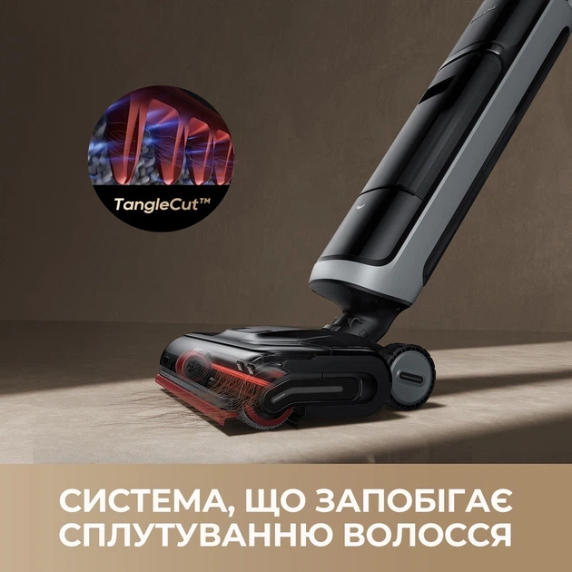 Акумуляторний миючий пилосос Dreame H15 Pro Heat (HHR48A) - Фото 8 Акумуляторний миючий пилосос Dreame H15 Pro Heat (HHR48A) - зображення 8