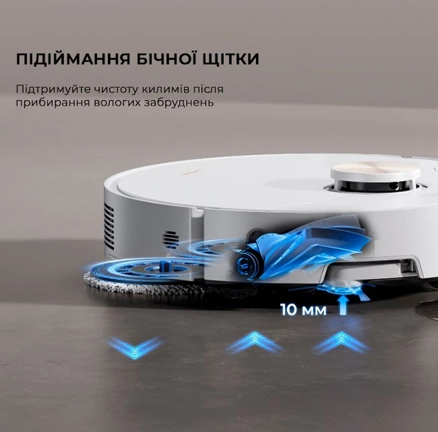 Робот-пилосос Dreame X40 Ultra Complete White - Фото 4 Робот-пилосос Dreame X40 Ultra Complete White - изображение 4
