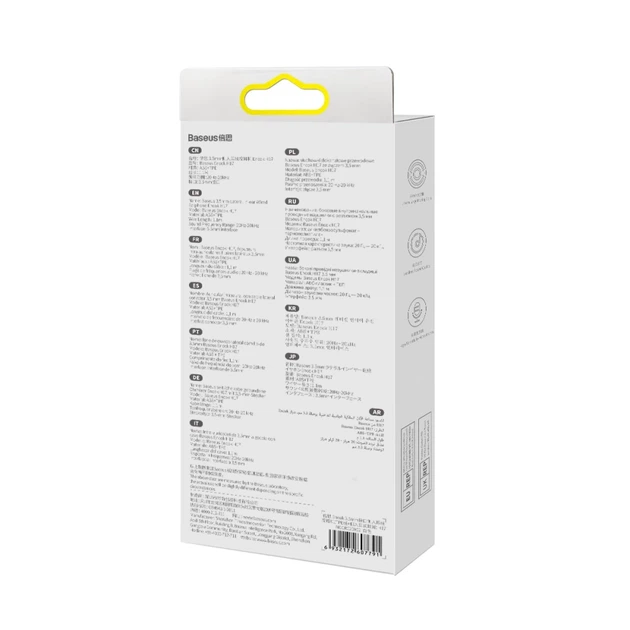 Навушники Baseus Encok H17 White (NGCR020002) - Фото 6 Навушники Baseus Encok H17 White (NGCR020002) - зображення 6