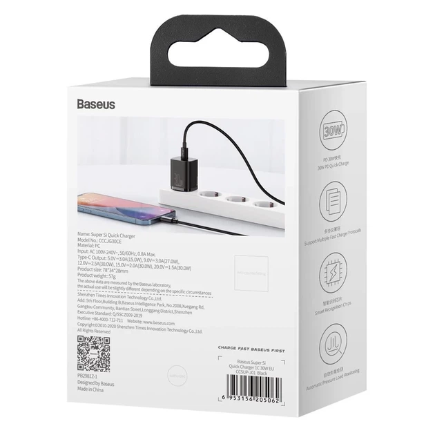 Сетевое зарядное устройство Baseus Super Si 30W USB-C Black (CCSUP-J01) - Фото 6 Сетевое зарядное устройство Baseus Super Si 30W USB-C Black (CCSUP-J01) - изображение 6