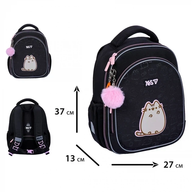 Рюкзак шкільний напівкаркасний Yes S-109S Pusheen (550233) - изображение 2