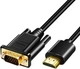 Кабель HDMI-VGA, 1,8м / Кабель для підключення / Мультимедійний кабель HDMI-VGA для монітора / Адаптер - Фото 2 Кабель HDMI-VGA, 1,8м / Кабель для підключення / Мультимедійний кабель HDMI-VGA для монітора / Адаптер - изображение 2