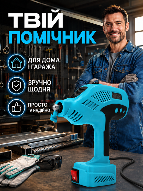 Сварочный аппарат портативный ручной электрический синий 220V в кейсе для сварки металла и труб (49676016) - изображение 6