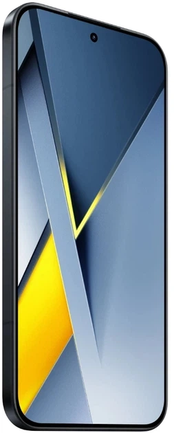 Мобільний телефон Poco F8 Ultra 12/256GB Black (1179967) - зображення 4