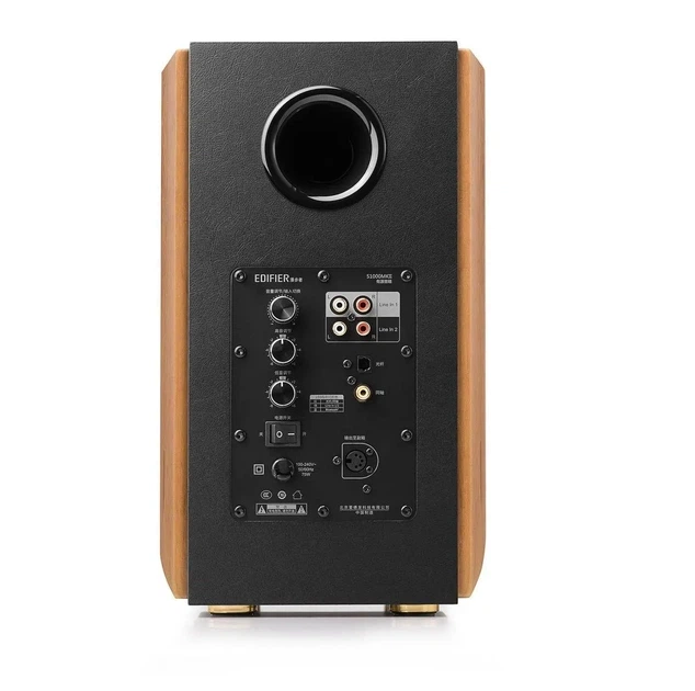 Мультимедійна акустика Edifier S1000MKII - зображення 2