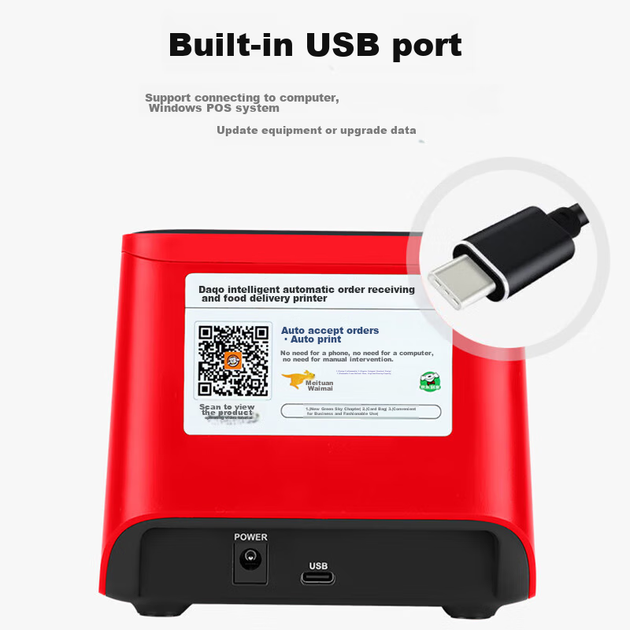Принтер TRENDIT для замовлення їжі на винос для Meituan, Douyin, Ele.me, Taobao Flash Deals, миттєва доставка, автоматичне прийняття замовлень, друк чеків, бездротовий хмарний друк Bluetooth P8 WIFI + автоматичний різак паперу - изображение 7