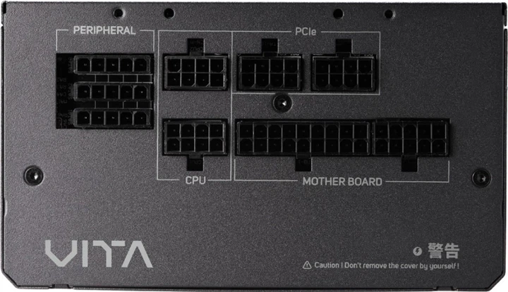 Блок живлення FSP 650W Vita GM (VITA-650GM) - зображення 6