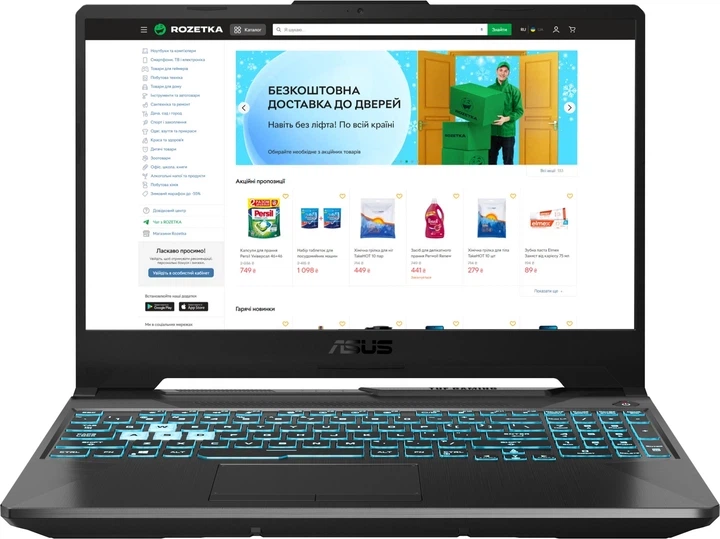 Ноутбук ASUS TUF Gaming A15 FA506NCG-HN206 (90NR0JF7-M00HF0) Graphite Black / 15.6" IPS Full HD 144 Гц / AMD Ryzen 7 7445HS / RAM 16 ГБ / SSD 512 ГБ / NVIDIA GeForce RTX 3050, 4 ГБ - Фото 4 Ноутбук ASUS TUF Gaming A15 FA506NCG-HN206 (90NR0JF7-M00HF0) Graphite Black / 15.6" IPS Full HD 144 Гц / AMD Ryzen 7 7445HS / RAM 16 ГБ / SSD 512 ГБ / NVIDIA GeForce RTX 3050, 4 ГБ - изображение 4