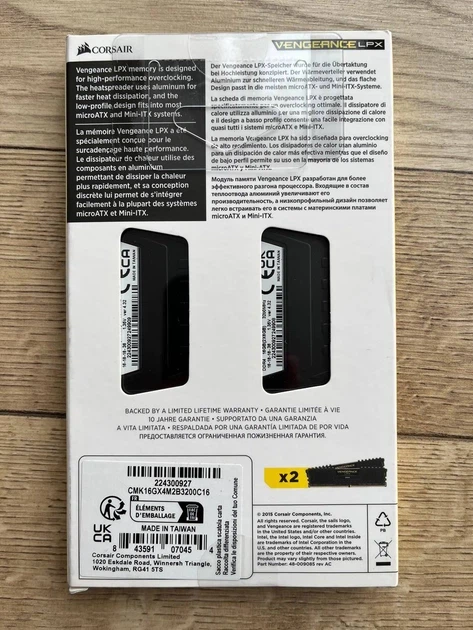 Модуль пам'яті Corsair DDR4 16Gb (2x8) Vengeance LPX Black 3200MHz (CMK16GX4M2B3200C16) - изображение 3