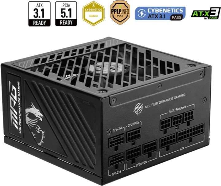 Блок живлення MSI MPG A1000GS PCIE5 - зображення 3