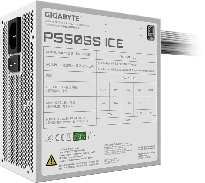 Блок живлення Gigabyte P550SS ICE (GP-P550SS ICE) - зображення 7