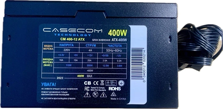 Блок живлення CaseCom CM 400-12 ATX 400W - Фото 3 Блок живлення CaseCom CM 400-12 ATX 400W - зображення 3