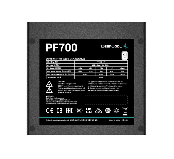 Блок живлення DeepCool PF700 700W (R-PF700D-HA0B-EU) - зображення 6