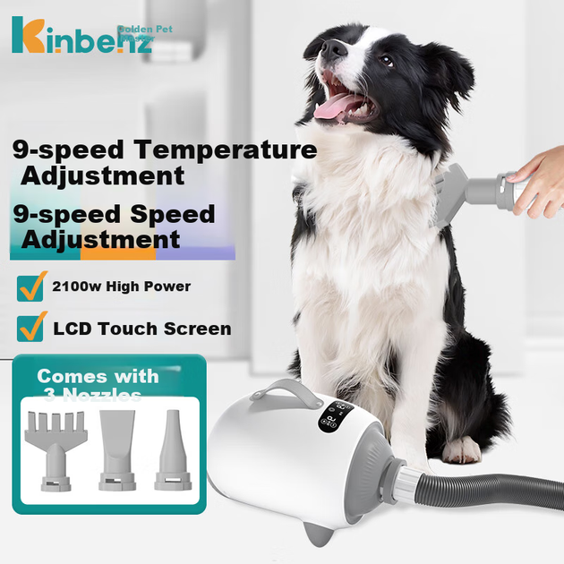 Фен для шерсті собак Jinchongshi Pet Smart Blower, інструмент для догляду за шерстю великих собак, для золотистих ретриверів, потужність 2100 Вт. - зображення 4