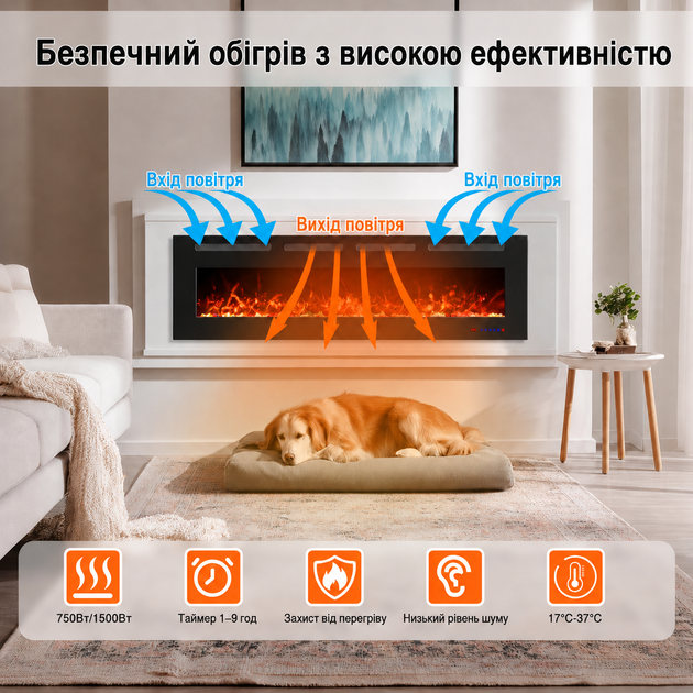 Электрокамин ультратонкий Royal Galaxy Slim 72 RB с обогревом, Wi-Fi управления, россыпными дровами, кристаллами, цветами пламени и подсветки наполнения, размер 1829x450x80 (EF72RB) - изображение 8