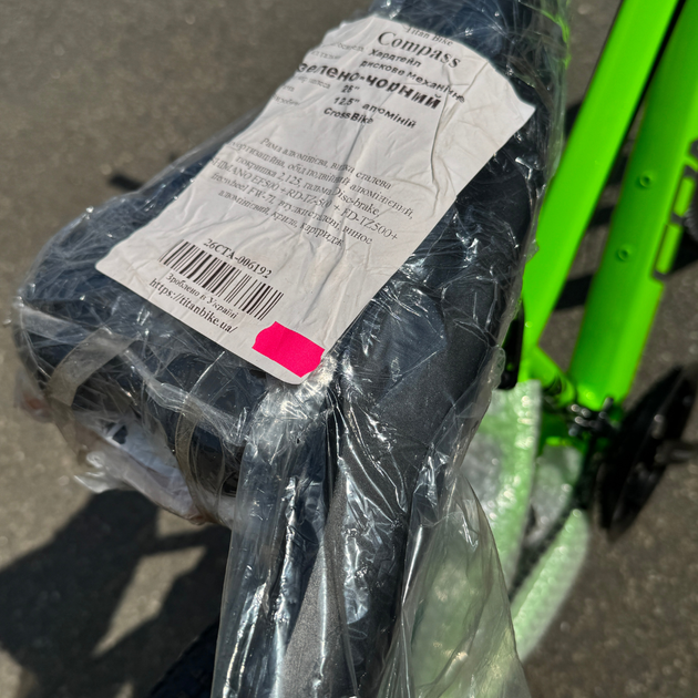 Велосипед CrossBike 26" Compass Рама 12.5" green-black - зображення 8