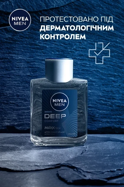 Лосьон NIVEA после бритья 100 мл DEEP (черный) - изображение 6